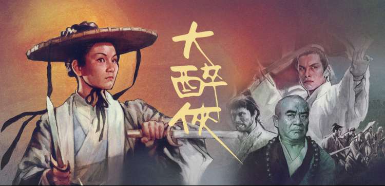 尖叫之夜幕后花絮 后台采访区