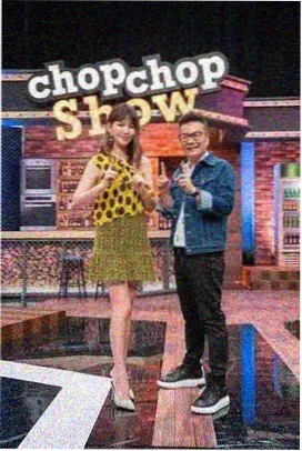 年度盛典综艺高光合集