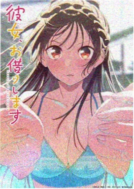 深夜食堂物语 剧场版
