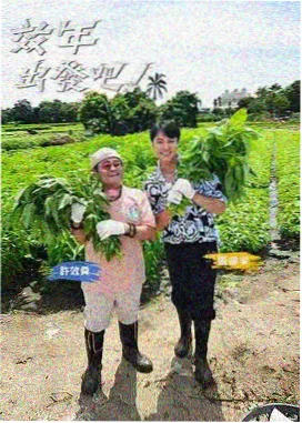 颁奖礼现场实录 完整场次